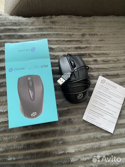 Компьютерная мышь