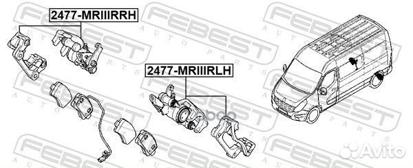Суппорт тормозной задний правый 2477mriiirrh Fe
