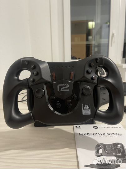 Игровой руль для ps4