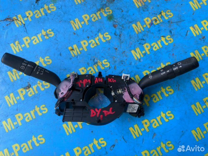 Блок подрулевых переключателей Mazda Demio DY3W