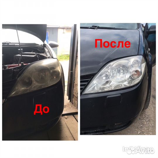 Полировка автомобиля
