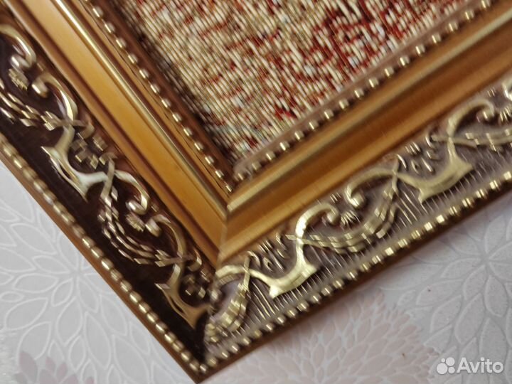 Картина гобелен с рамкой