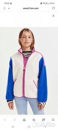 Кофта hm