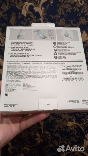 Беспроводные наушники Sony WH-CH510
