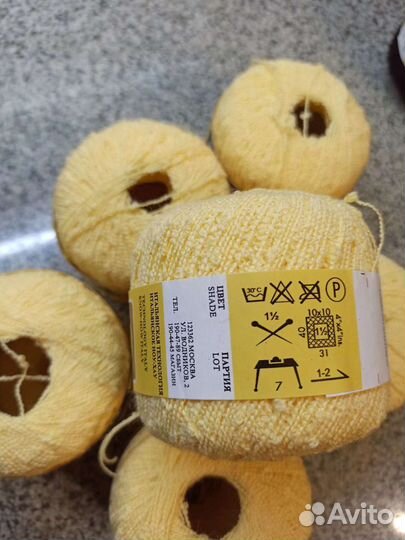 Пряжа букле