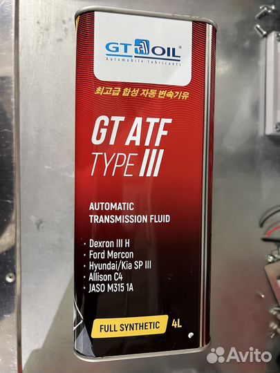 Масло 4л + 1 л в АКПП GT Oil Type 3