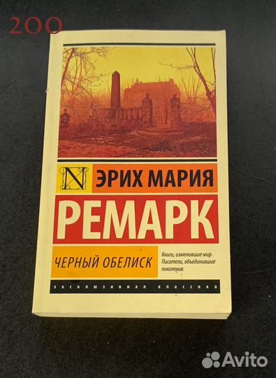 Книги худ лит