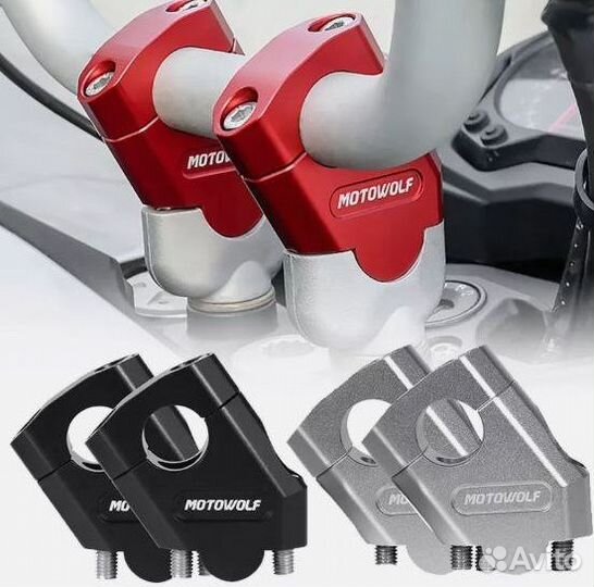 Проставки руля 28 мм