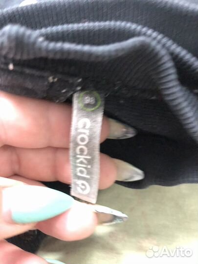 Детские веши