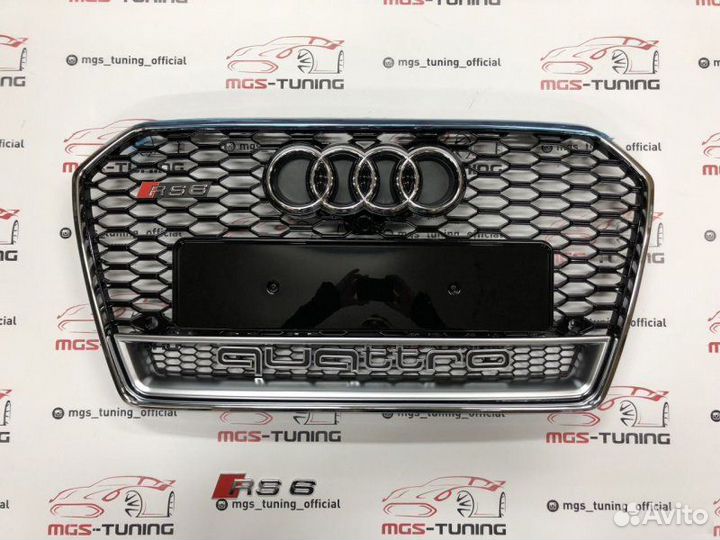 Решетка на Audi A6 в стиле RS6 14-18 гг. дизайн 2