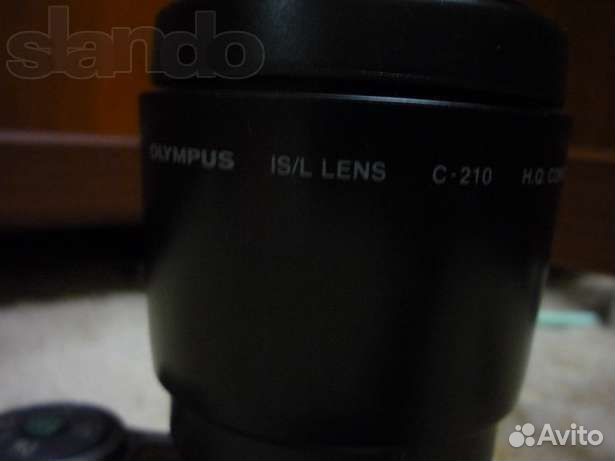 Olympus is 300