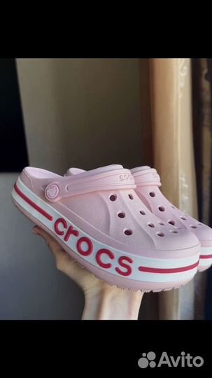 Crocs