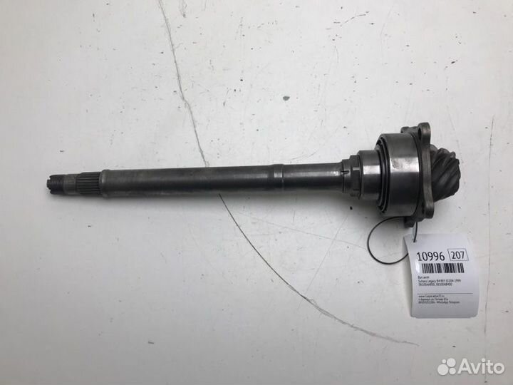 Вал АКПП Subaru Legacy B4 BE5 EJ204 1999