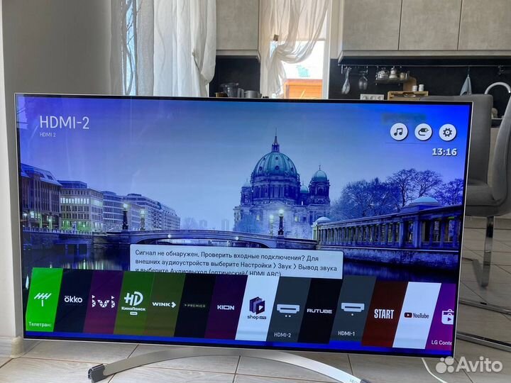 Lg oled55b7v