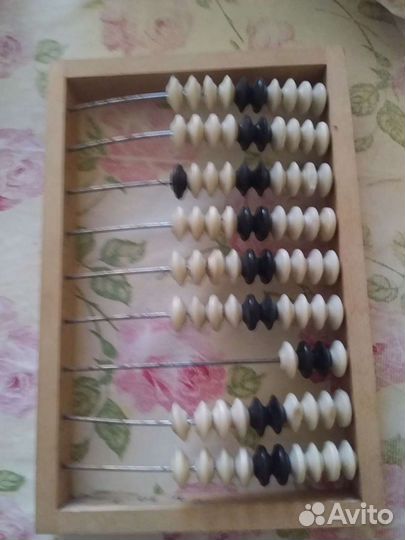 Счеты новые