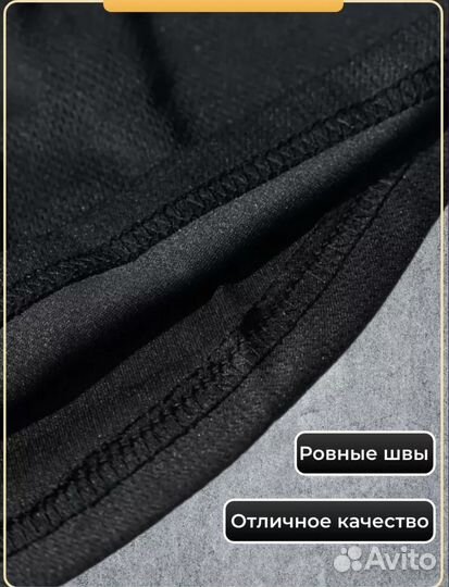 Майка для тренажерного зала