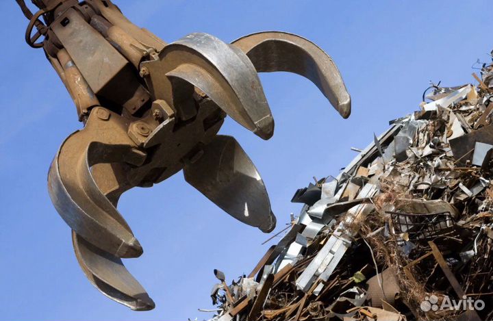 Принимаем у населения