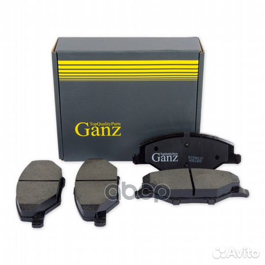 Колодки торм.пер. GIJ09117 ganz