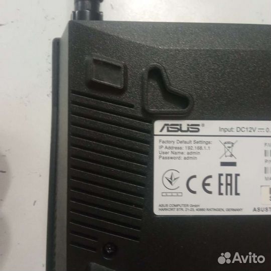 Wifi роутер asus