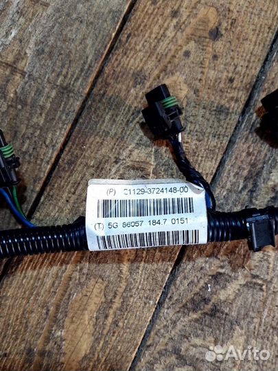 Проводка форсунок LADA X-Ray