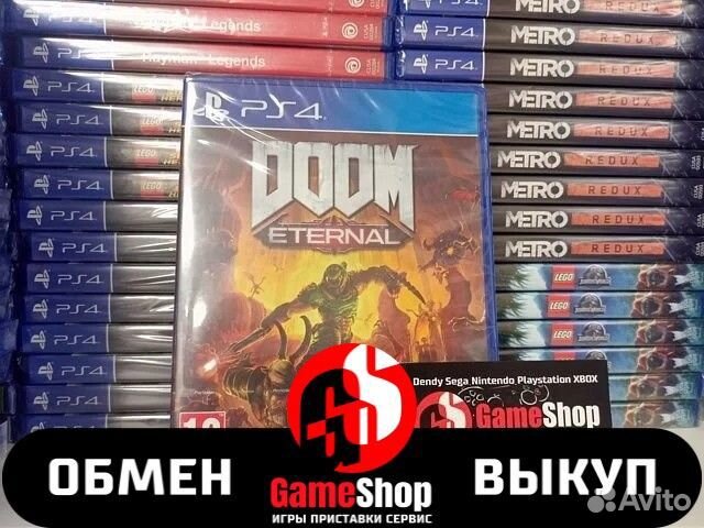 Doom Eternal PS4 новые и Б/У
