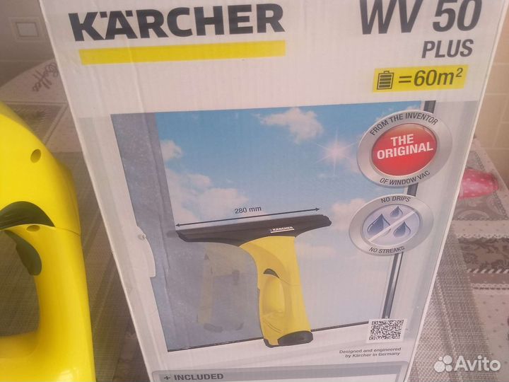 Стеклоочиститель karcher wv 50 plus