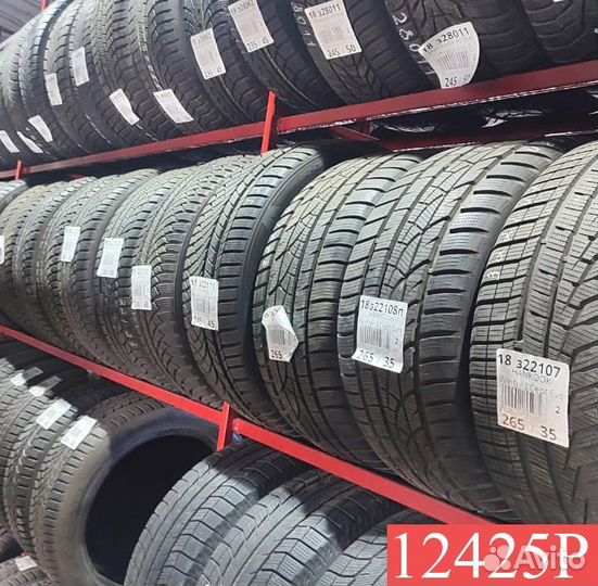 Pirelli Ice Asimmetrico Plus 195/65 R15 91M