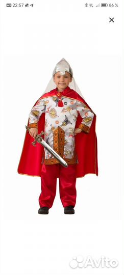 Костюм богатыря