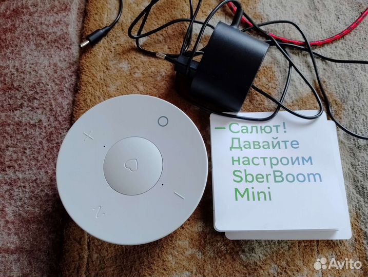 Умная колонка салют