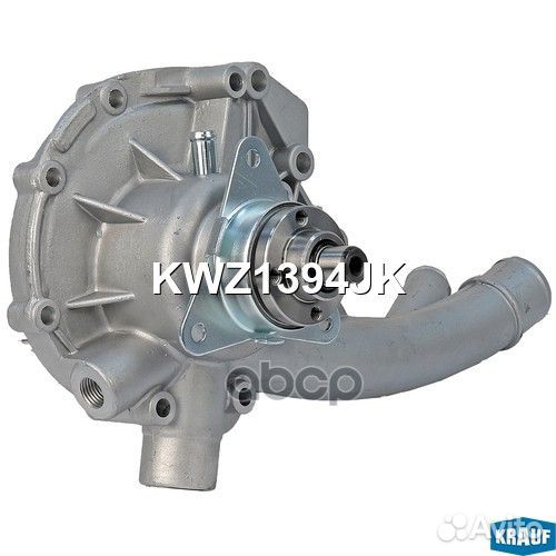 Помпа водяная KWZ1394JK Krauf