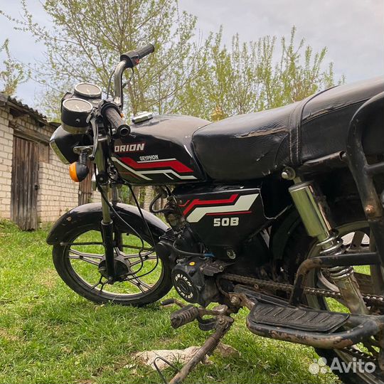 Альфа