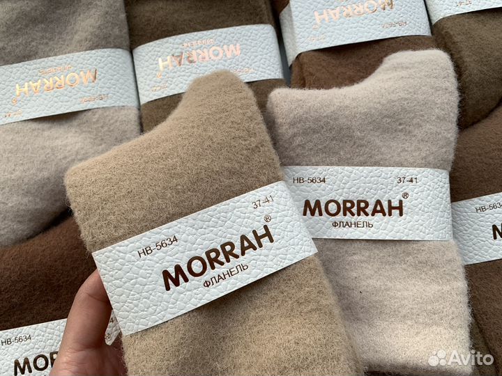 Теплые носки фланелевые