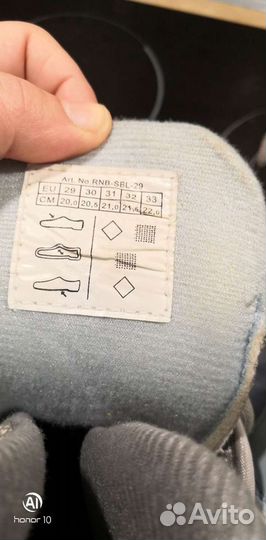 Детские ролики и защита