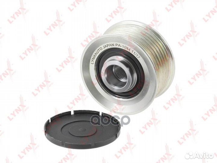 Обгонная муфта шкива генератора PA1044 lynxauto