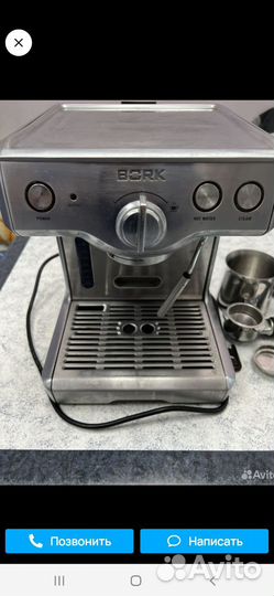 Кофемашина bork