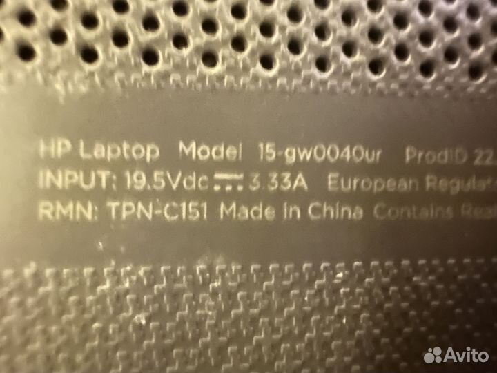 Ноутбук HP laptop 15-gw0040ur