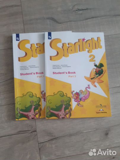 Учебник английский Starlight 2 класс 2 части
