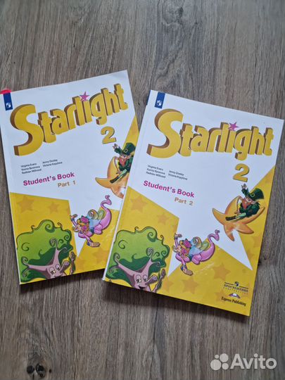 Учебник английского языка 2 класс