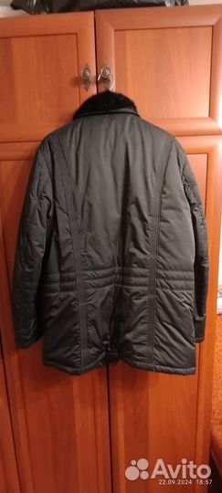 Куртка зимняя мужская