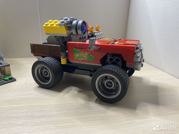 Lego 70421