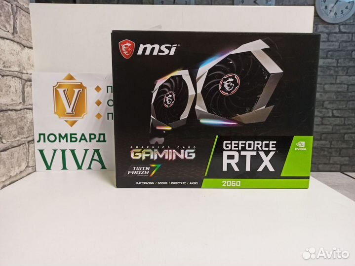 Видеокарта Gigabyte Geforce RTX 2060 6гб