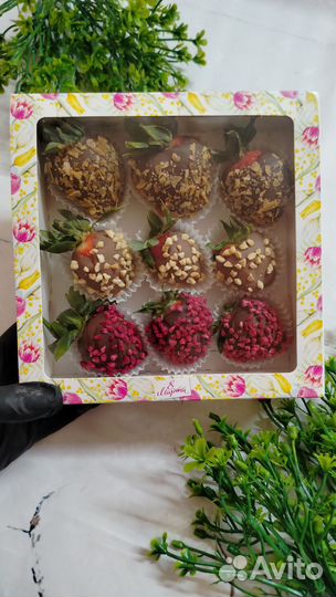 Клубника в Бельгийском шоколаде