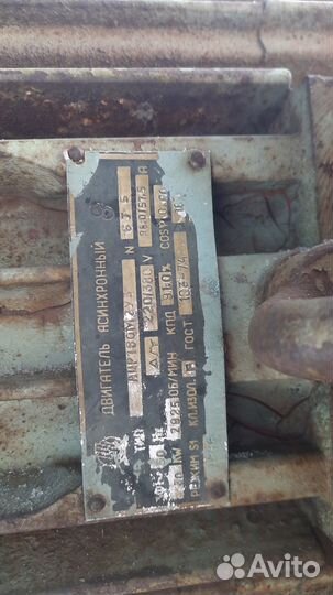 Станок многопильный цдк 5-3