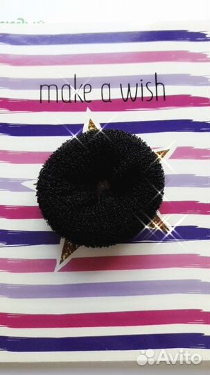 Основа для создания пучка