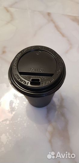 Бумажные стаканы 350 мл и крышки для стаканчиков