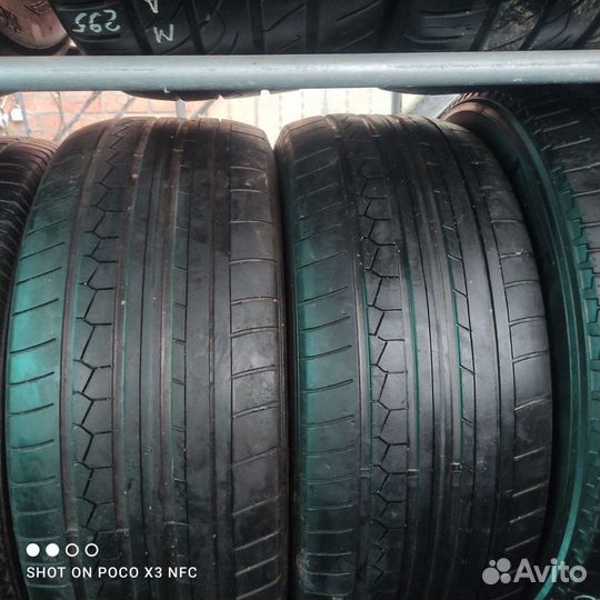 Dunlop SP Sport Maxx GT 255/45 R20 101W