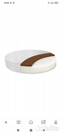 Матрас детский круглый