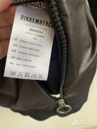 Bikkendergs кофта-пиджак