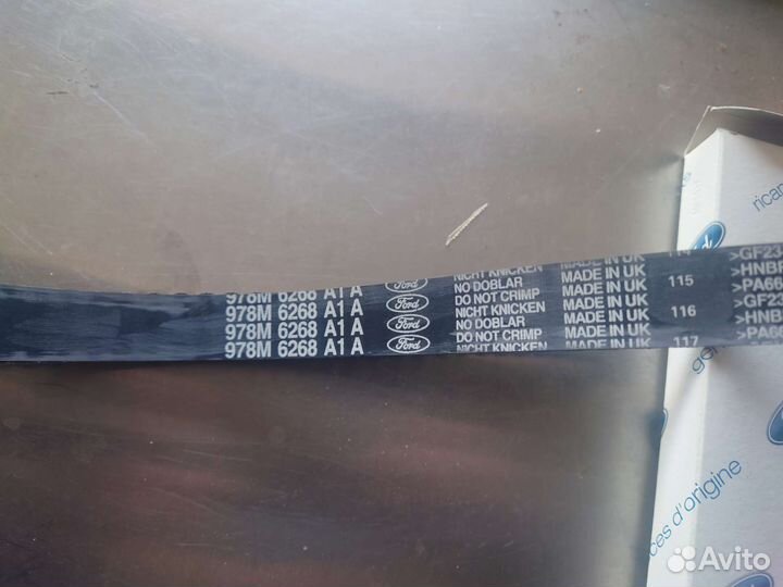 Ремень грм Ford focus,1.6,1.8,2,0