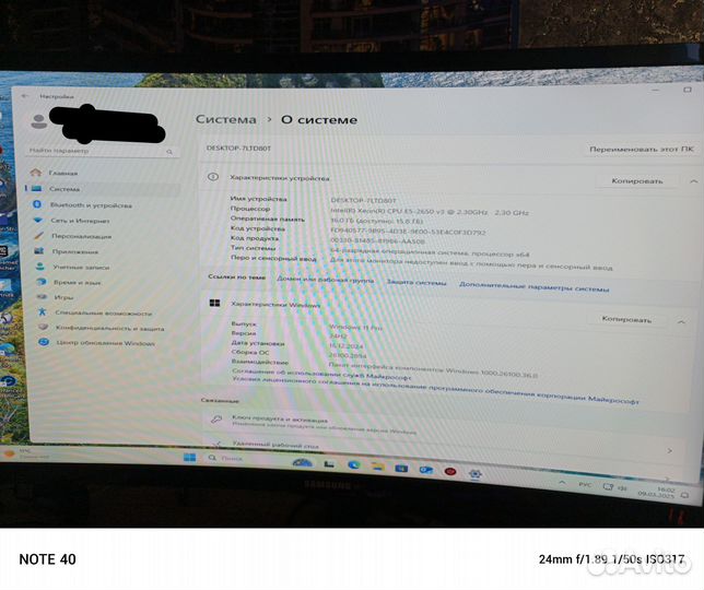 Игровой компьютер с монитором и клавиатурой